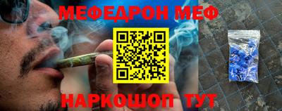 каннабис Усть-Джегута