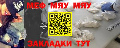 соль ск Тулун