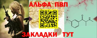 МДМА Тула