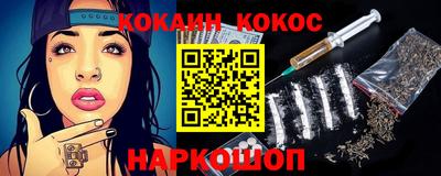 apvp Усть-Илимск