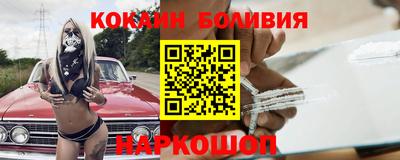 метамфетамин Туймазы