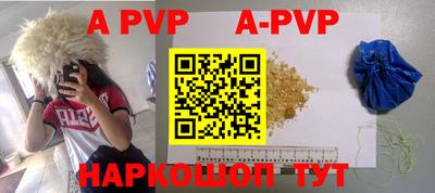 каннабис Усть-Джегута
