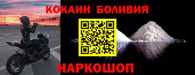 метамфетамин Туймазы