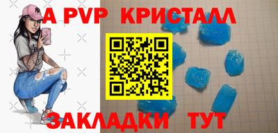 каннабис Усть-Джегута