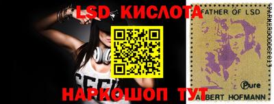apvp Усть-Илимск