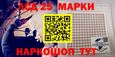 apvp Усть-Илимск