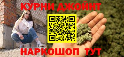 метамфетамин Туймазы