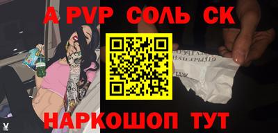 каннабис Усть-Джегута