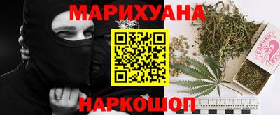 метамфетамин Туймазы