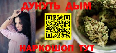 МДМА Тула