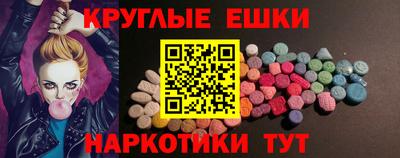 каннабис Усть-Джегута