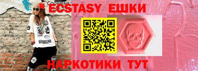 apvp Усть-Илимск