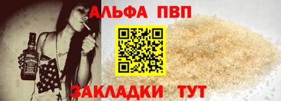 МДМА Тула
