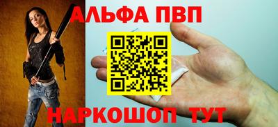 МДМА Тула