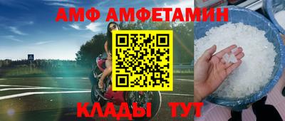 каннабис Усть-Джегута