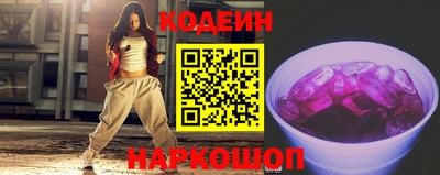 каннабис Усть-Джегута