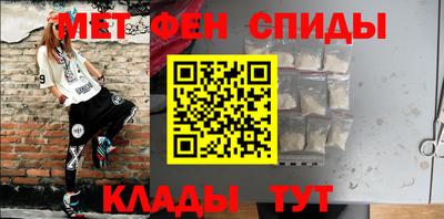 apvp Усть-Илимск