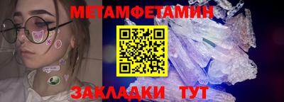 каннабис Усть-Джегута